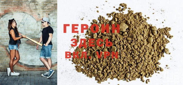 дурь Абинск