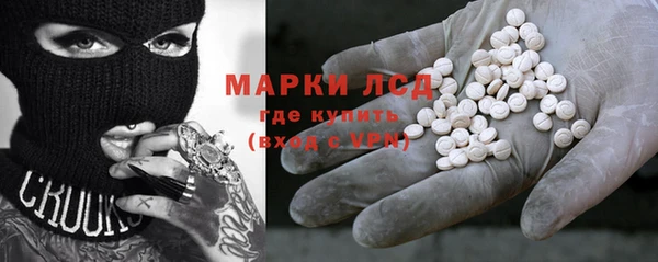 дурь Абинск