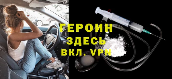 меф Абаза