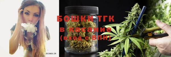 меф Абаза