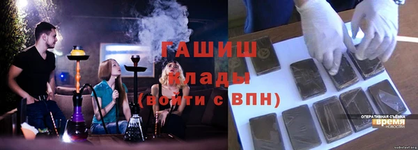 меф Абаза