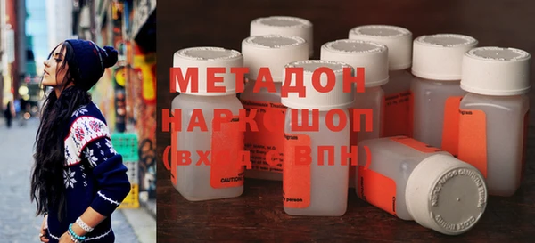 меф Абаза