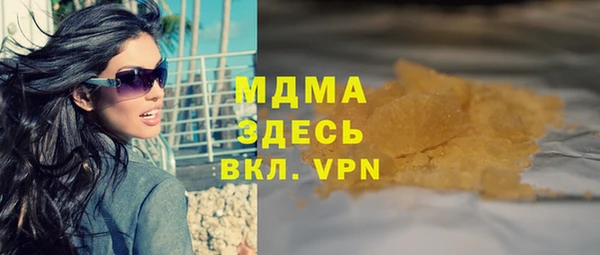 дурь Абинск