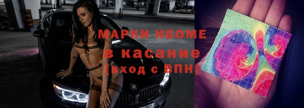 меф Абаза