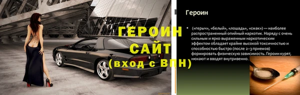 ешки Няндома