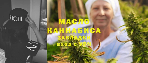 дурь Абинск