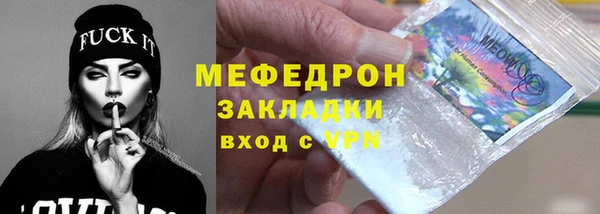 ешки Няндома
