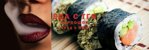 меф Абаза