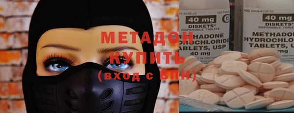 2c-b Нязепетровск