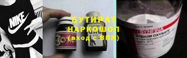 дурь Абинск