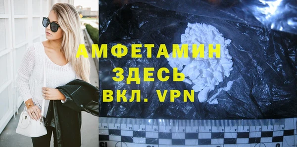 2c-b Нязепетровск