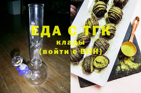 2c-b Нязепетровск