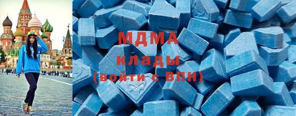 меф Абаза