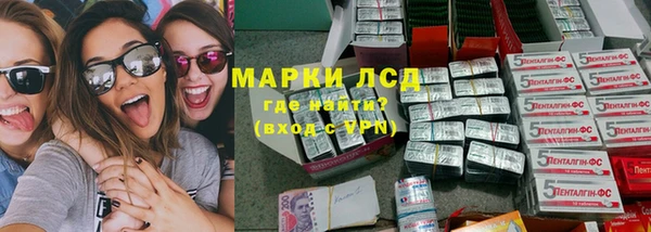 меф Абаза