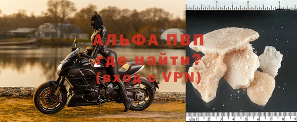 меф Абаза