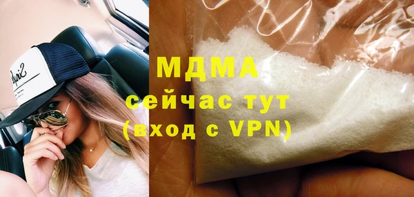 ешки Няндома