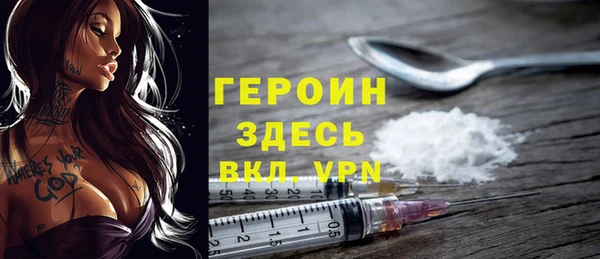 2c-b Нязепетровск